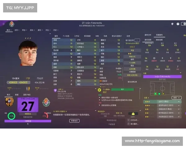 英超FM球员数据解析与推荐:打造顶级战力的游戏策略与心得 英超FM球员数据解析与推荐:打造顶级战力的游戏策略与心得